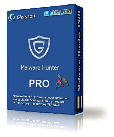GlarySoft-Malware-Hunter-Pro logo